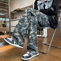 cms/erpbt/backend/web/uploads/erp/collection/images/Men Clothes/YIXING/EN0114823/img_b/EN0114823_img_b_2